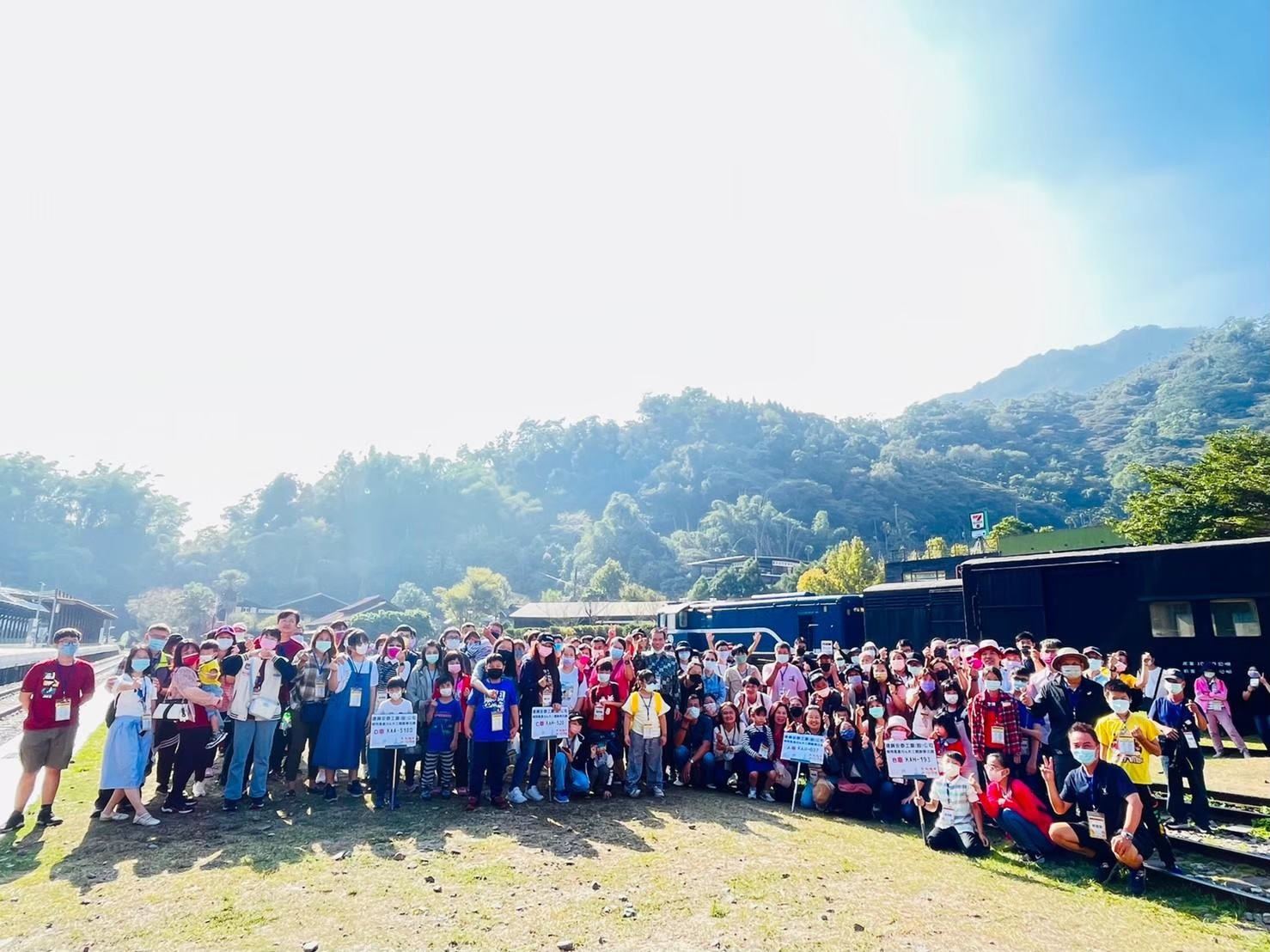 建興安泰2022秋季鳳凰谷健行