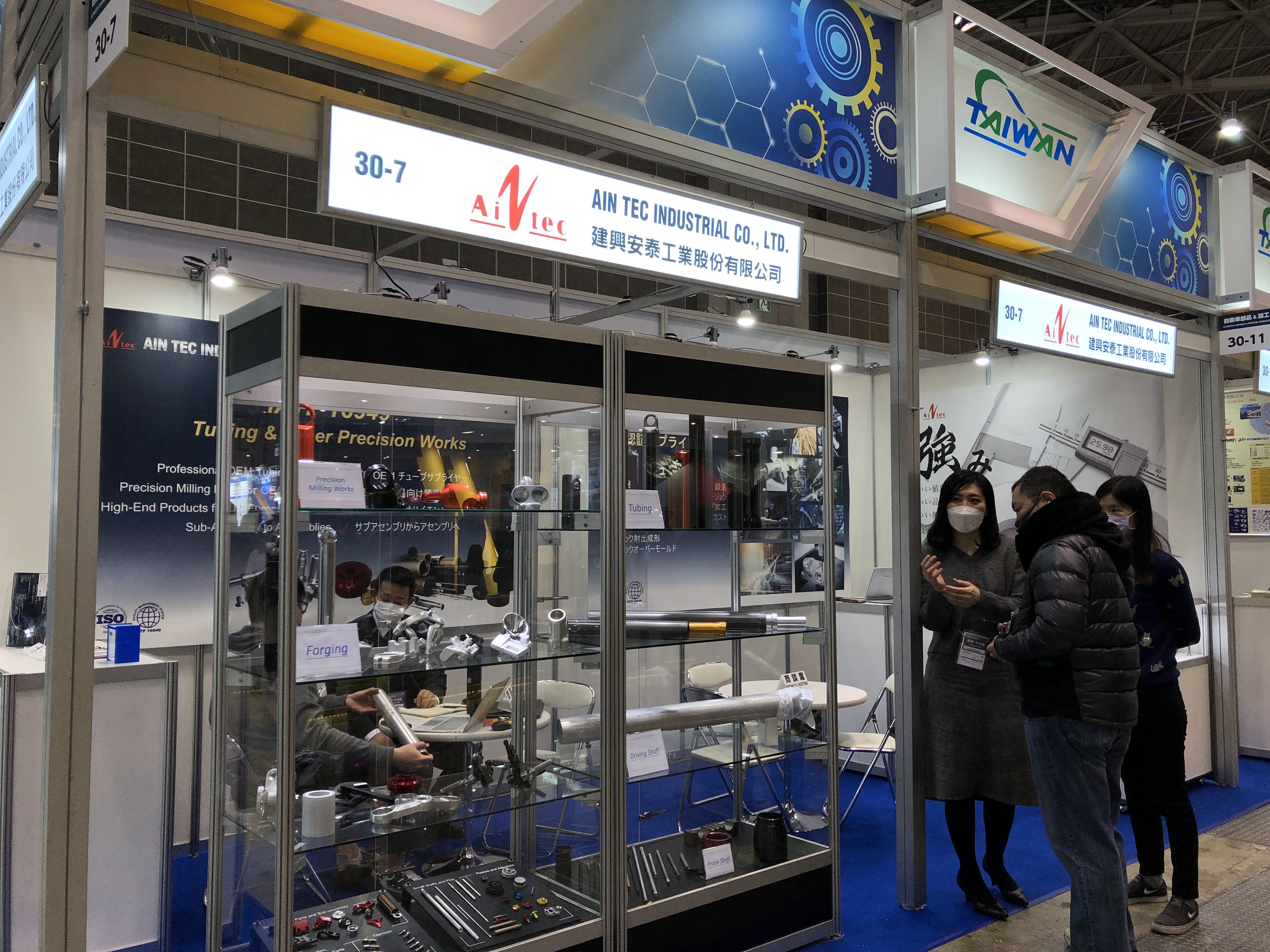 2023-東京M-Tech工業展