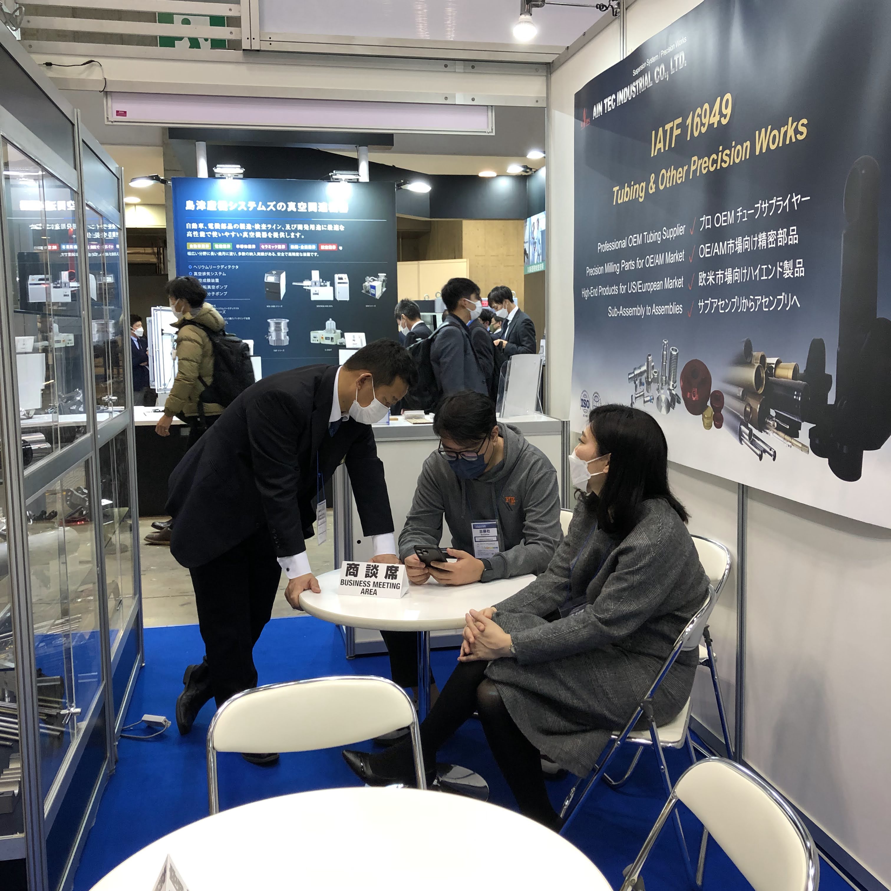 2023-東京M-Tech工業展