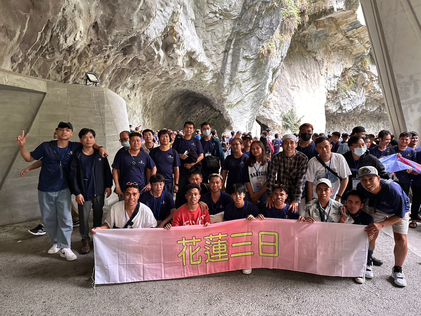 建興安泰2023花蓮員工旅遊