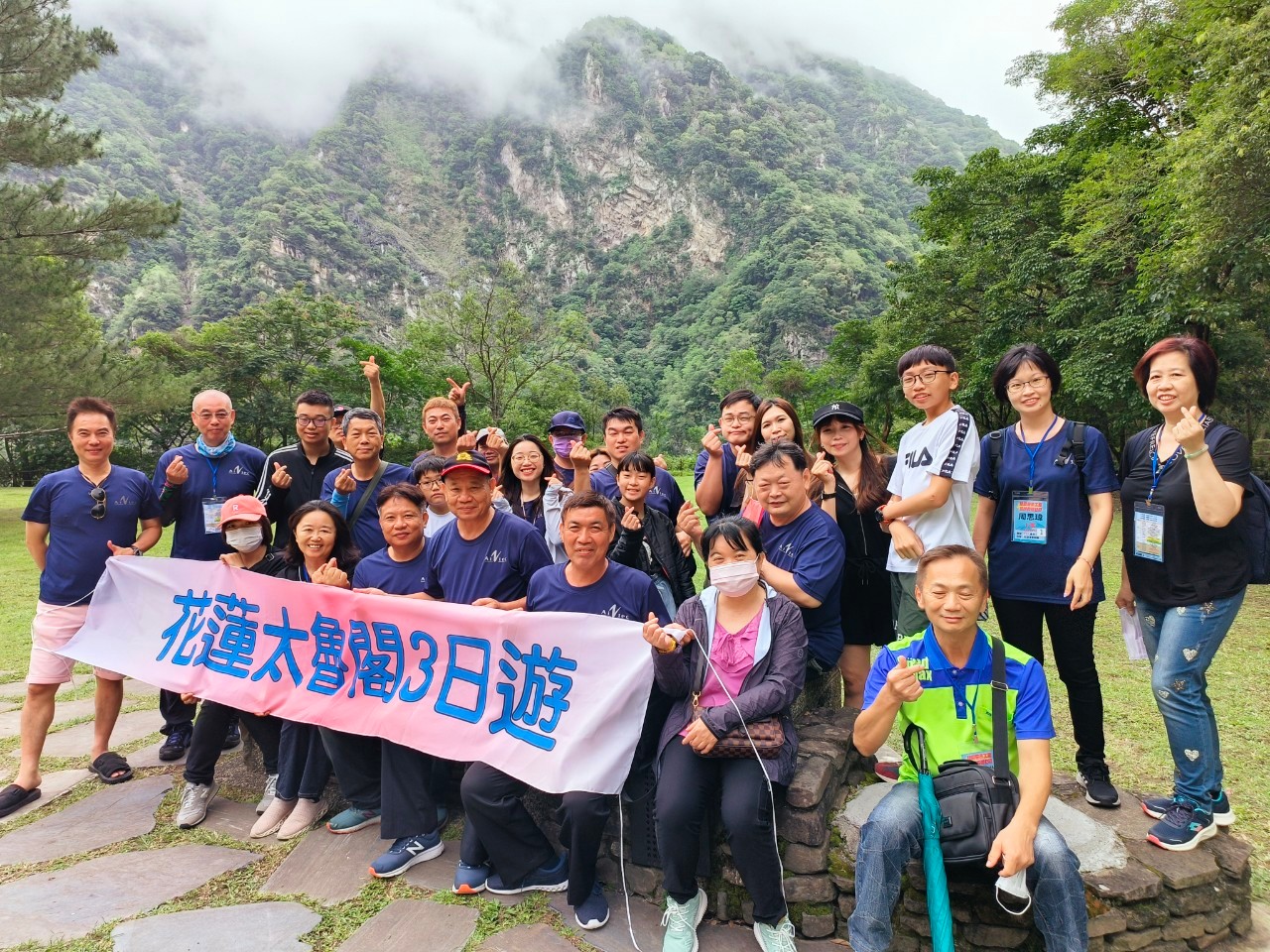 建興安泰2023花蓮員工旅遊