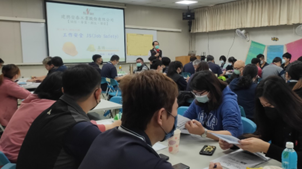 TTQS系統運作剪影